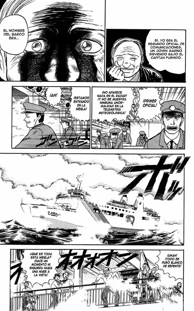 Ushio to Tora Capítulo 59 - Page 13