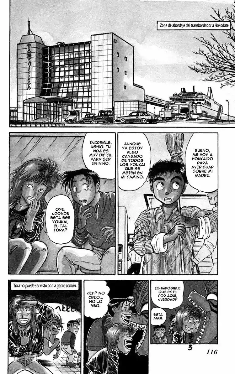 Ushio to Tora Capítulo 59 - Page 2