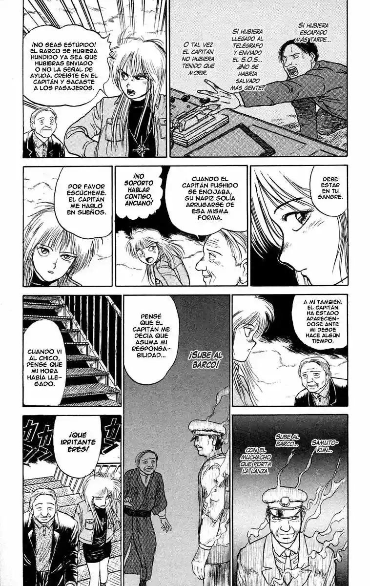 Ushio to Tora Capítulo 59 - Page 21