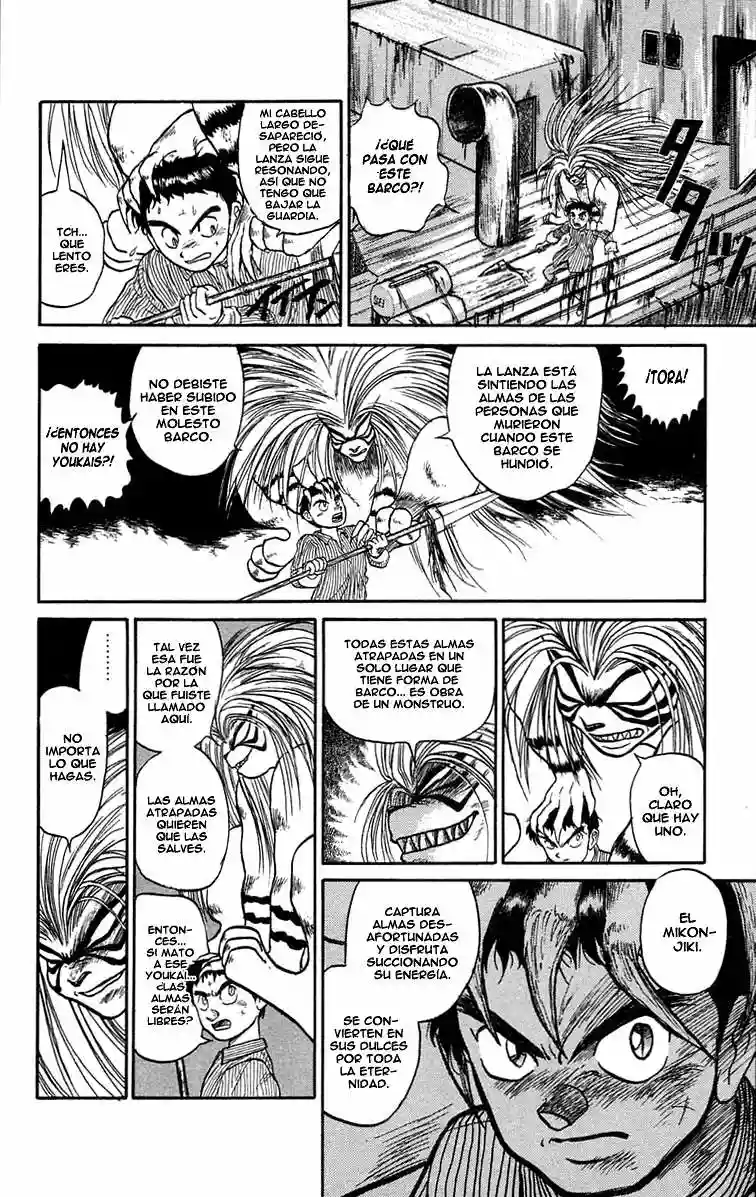 Ushio to Tora Capítulo 59 - Page 22