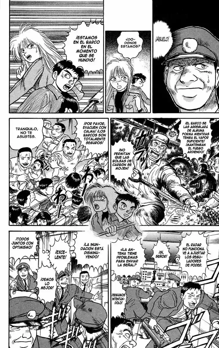 Ushio to Tora Capítulo 59 - Page 26