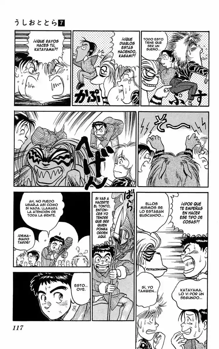 Ushio to Tora Capítulo 59 - Page 3