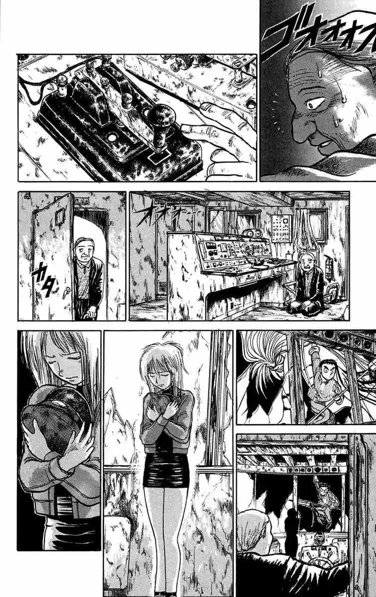 Ushio to Tora Capítulo 59 - Page 30