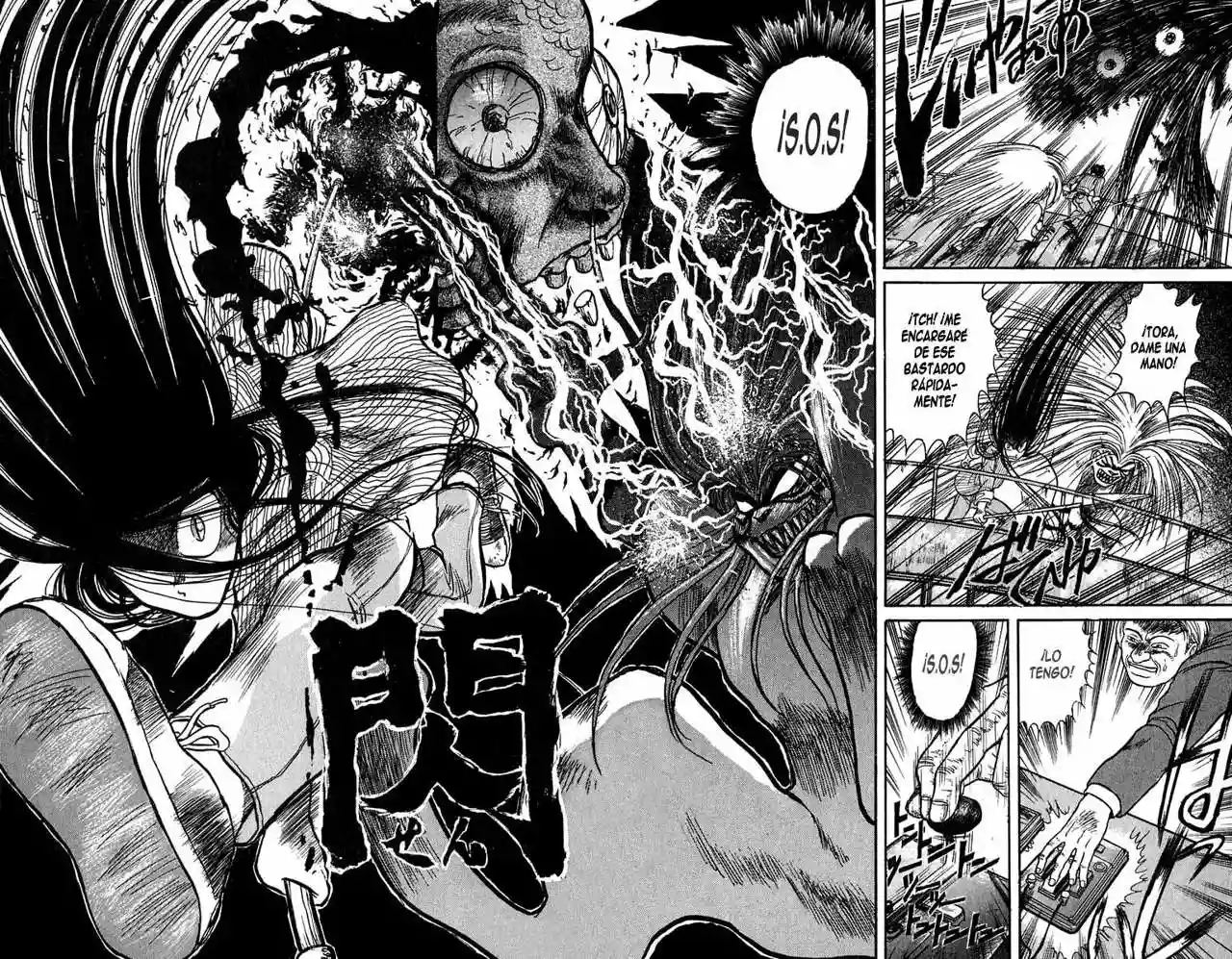 Ushio to Tora Capítulo 59 - Page 38