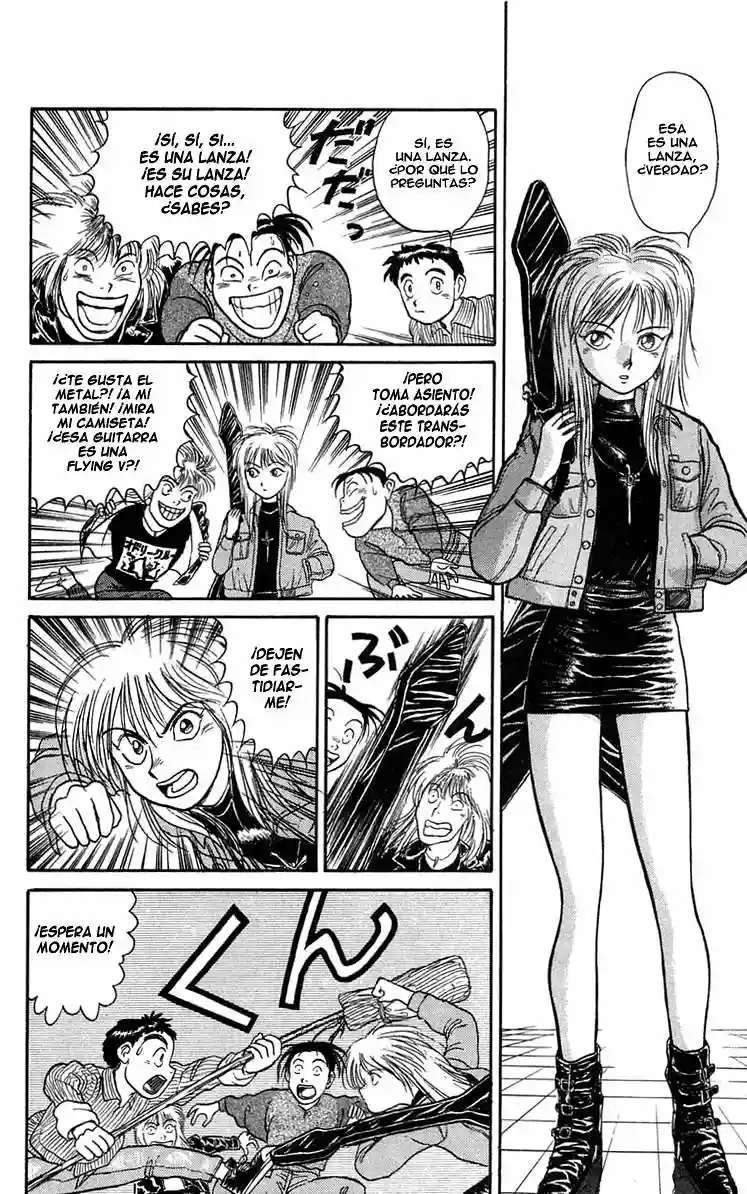 Ushio to Tora Capítulo 59 - Page 4