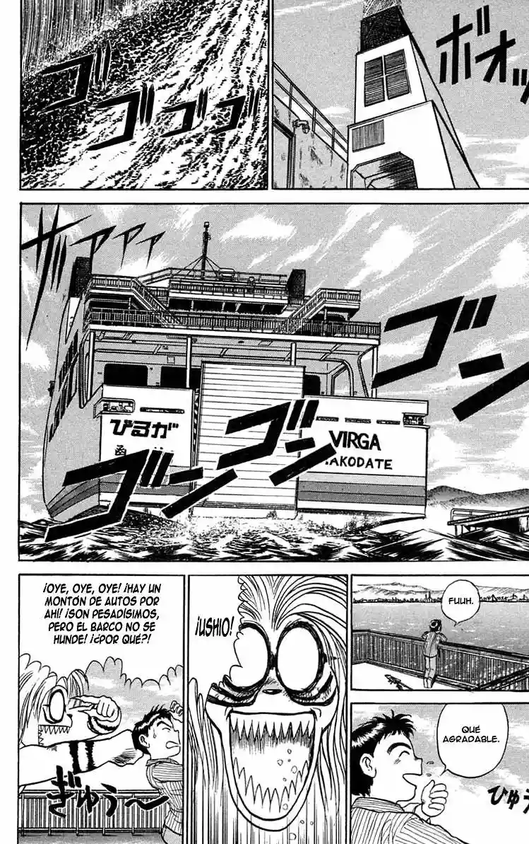 Ushio to Tora Capítulo 59 - Page 6