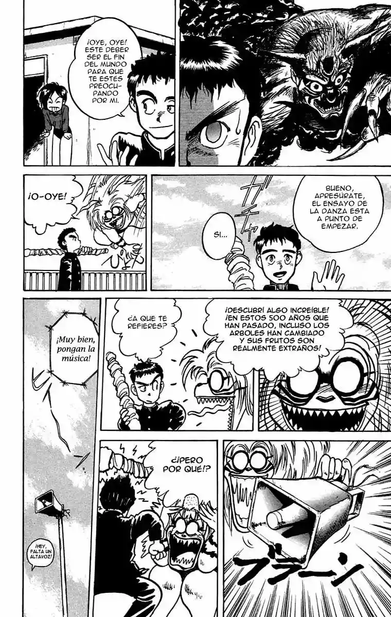 Ushio to Tora Capítulo 6 - Page 11