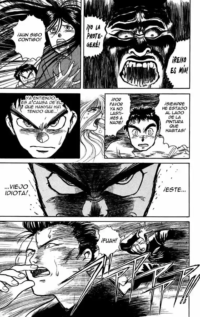 Ushio to Tora Capítulo 6 - Page 18