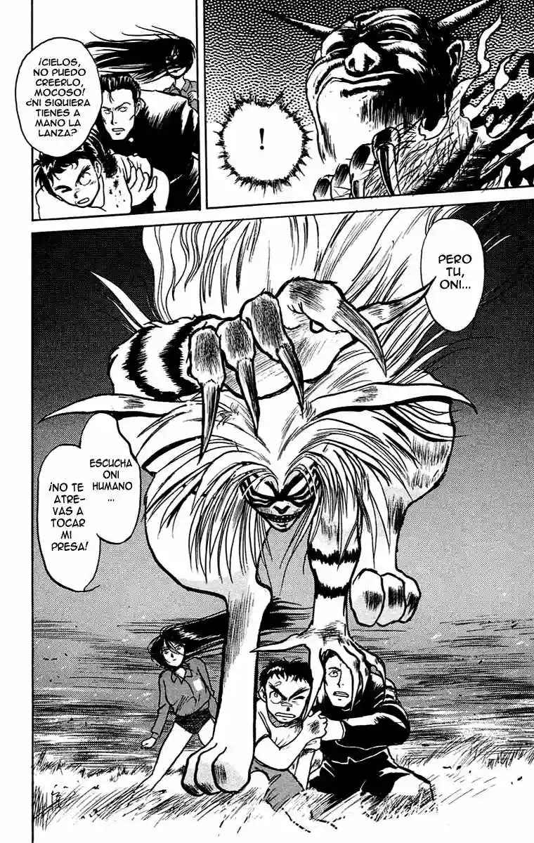 Ushio to Tora Capítulo 6 - Page 21