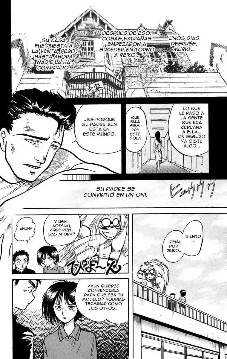 Ushio to Tora Capítulo 6 - Page 9