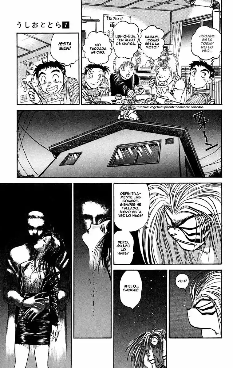 Ushio to Tora Capítulo 60 - Page 13