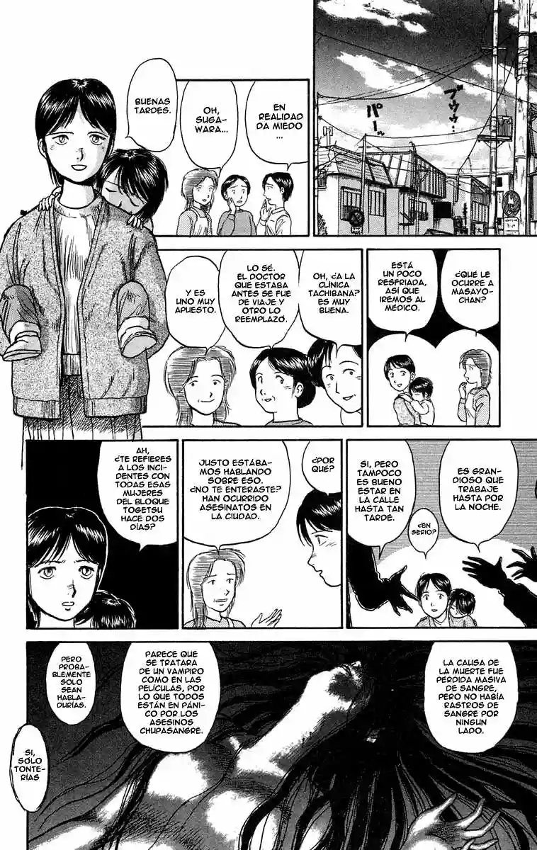 Ushio to Tora Capítulo 60 - Page 8