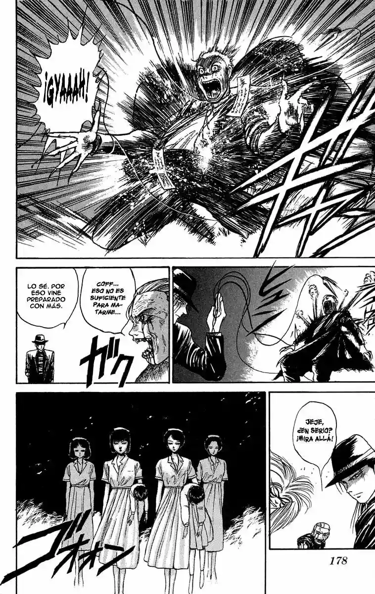 Ushio to Tora Capítulo 61 - Page 8