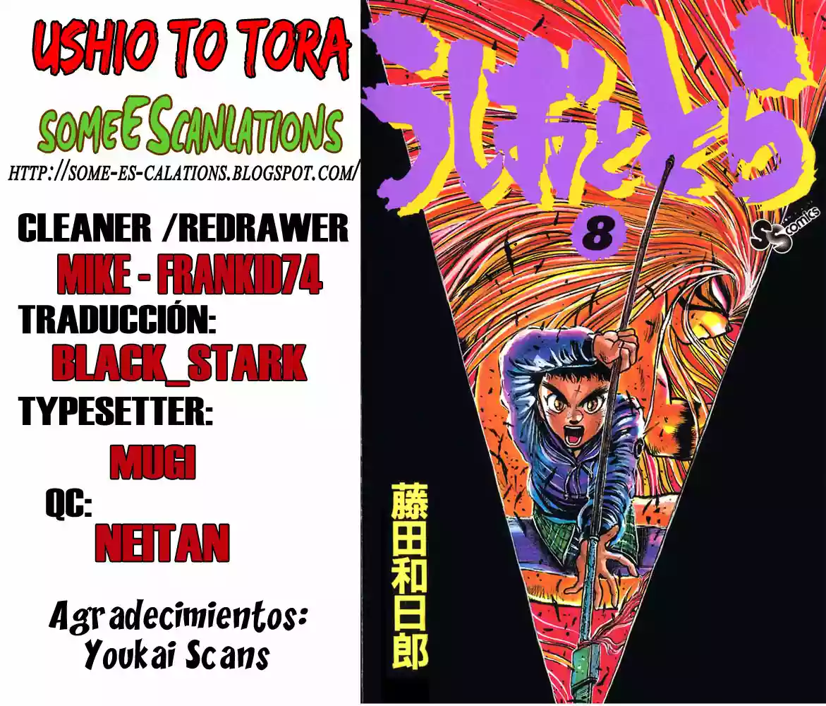 Ushio to Tora Capítulo 62 - Page 23