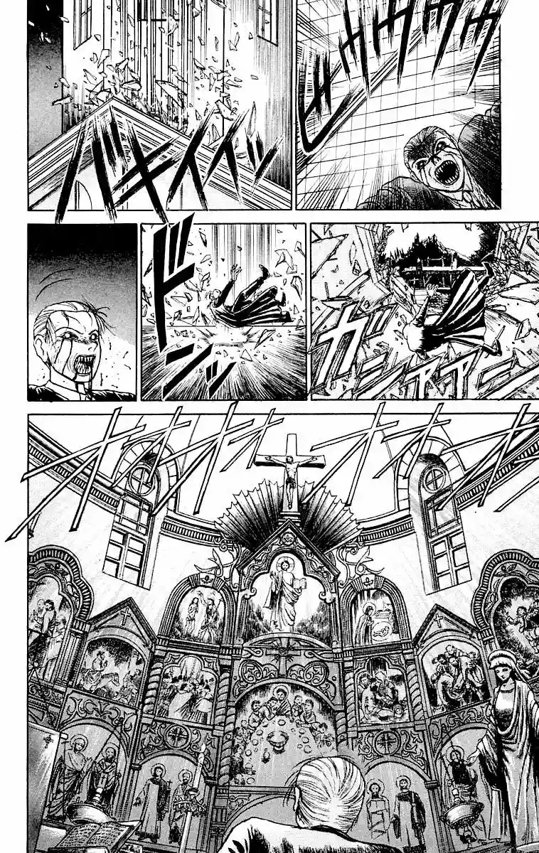 Ushio to Tora Capítulo 63 - Page 8