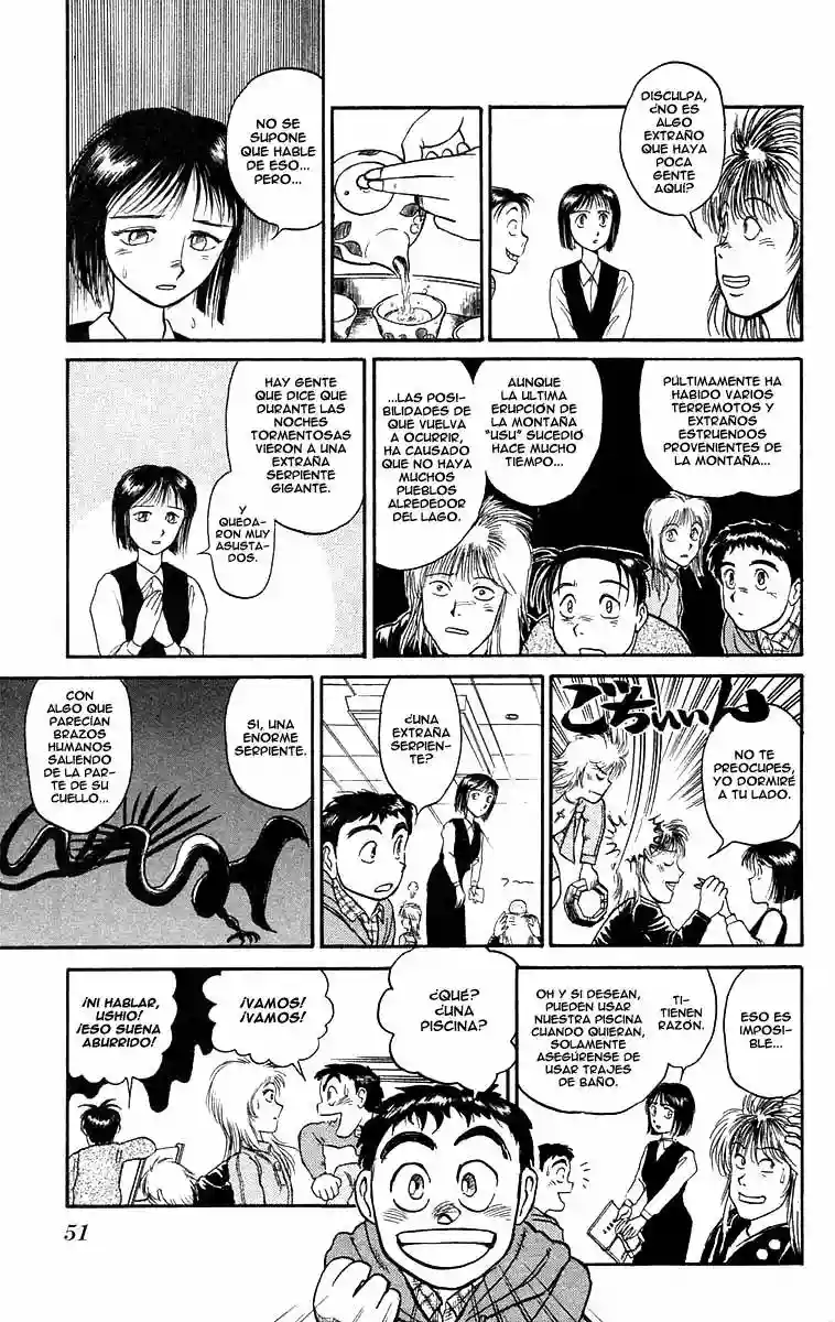 Ushio to Tora Capítulo 64 - Page 10
