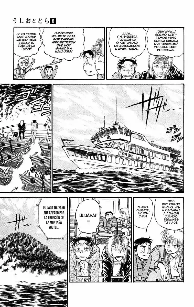 Ushio to Tora Capítulo 64 - Page 14