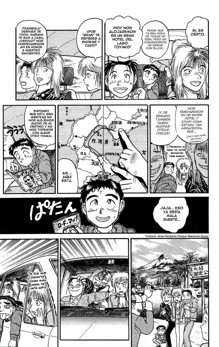Ushio to Tora Capítulo 64 - Page 6