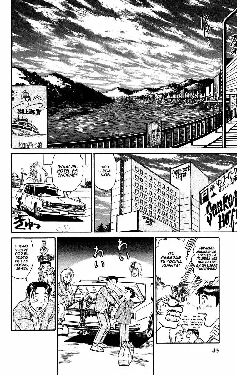 Ushio to Tora Capítulo 64 - Page 7