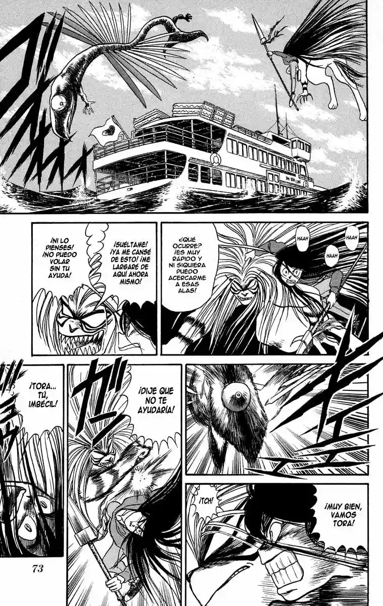 Ushio to Tora Capítulo 65 - Page 14