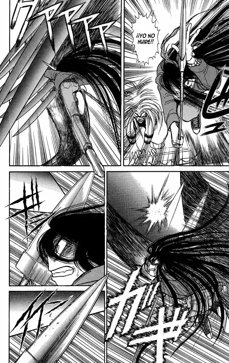 Ushio to Tora Capítulo 65 - Page 3