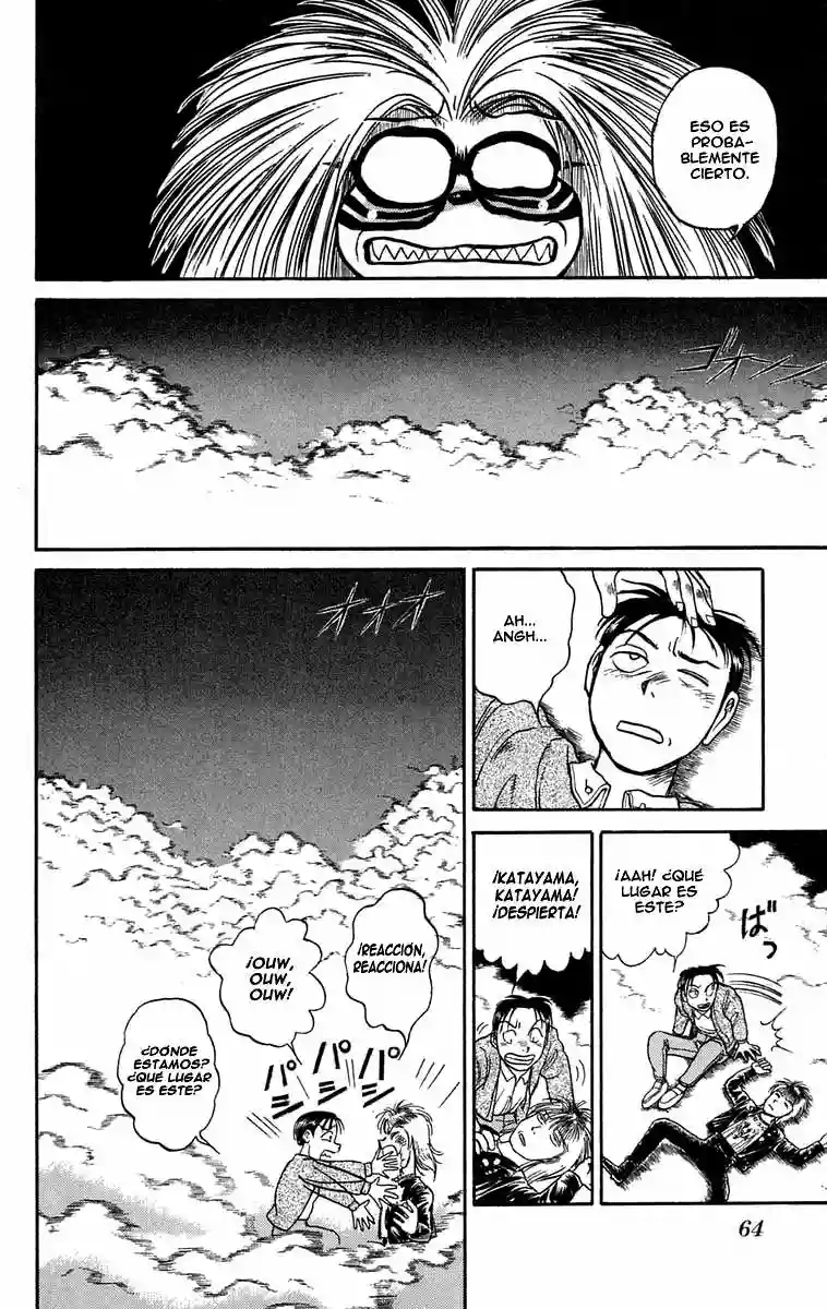 Ushio to Tora Capítulo 65 - Page 5