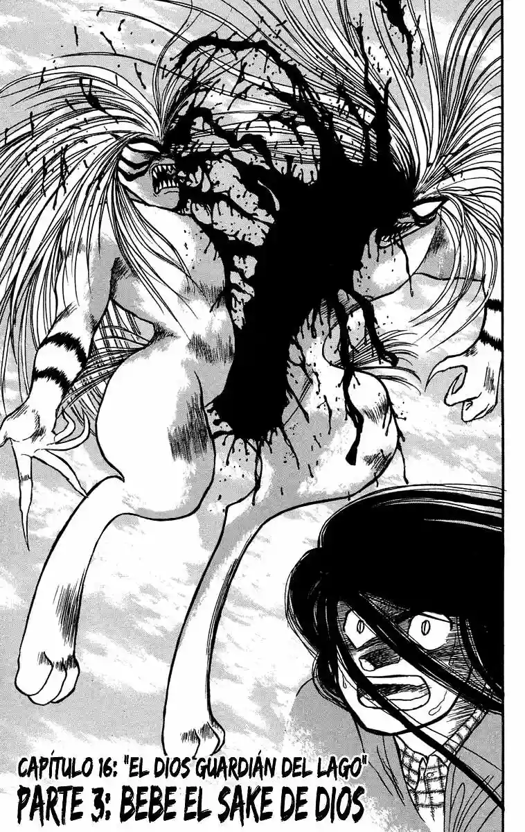 Ushio to Tora Capítulo 66 - Page 1
