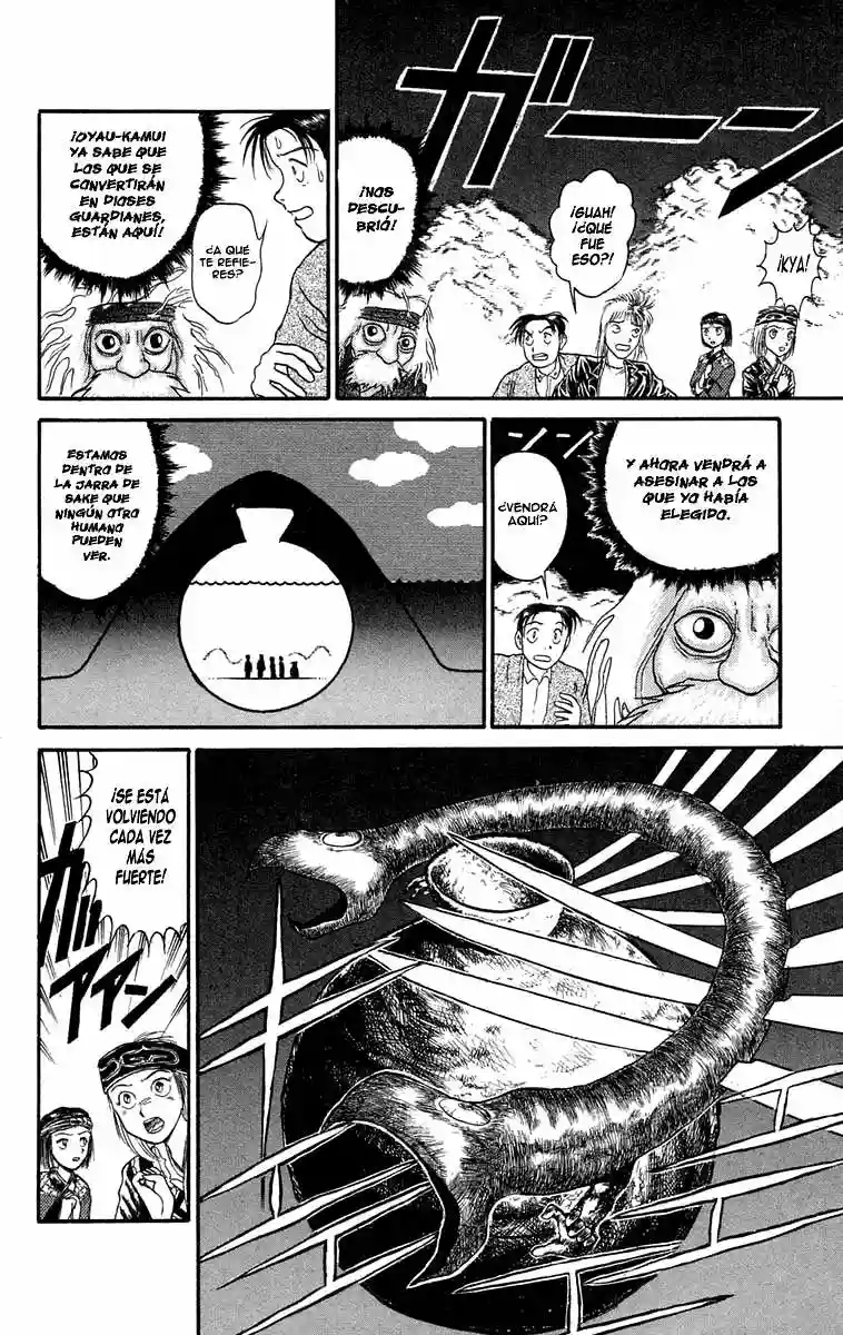 Ushio to Tora Capítulo 66 - Page 10