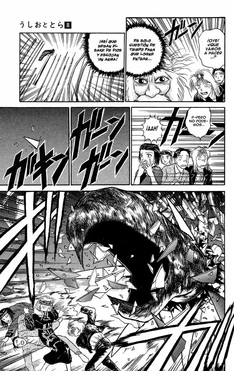 Ushio to Tora Capítulo 66 - Page 11