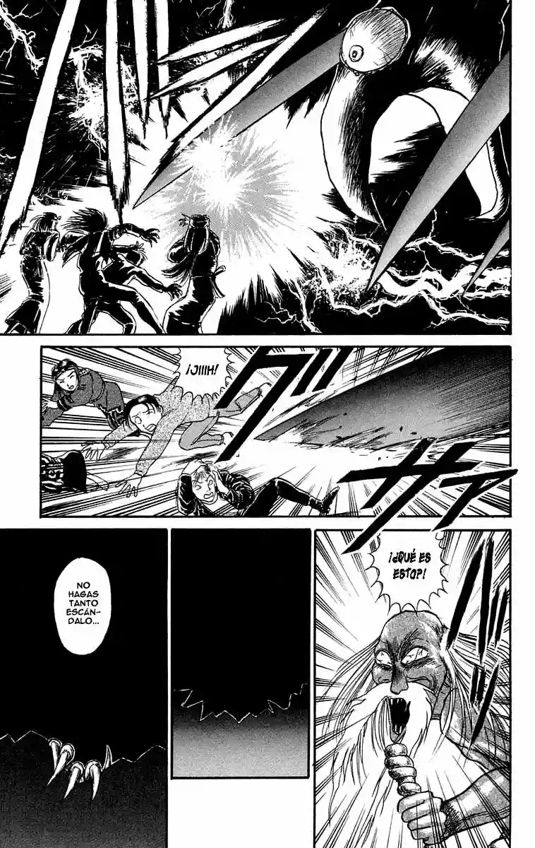 Ushio to Tora Capítulo 66 - Page 13