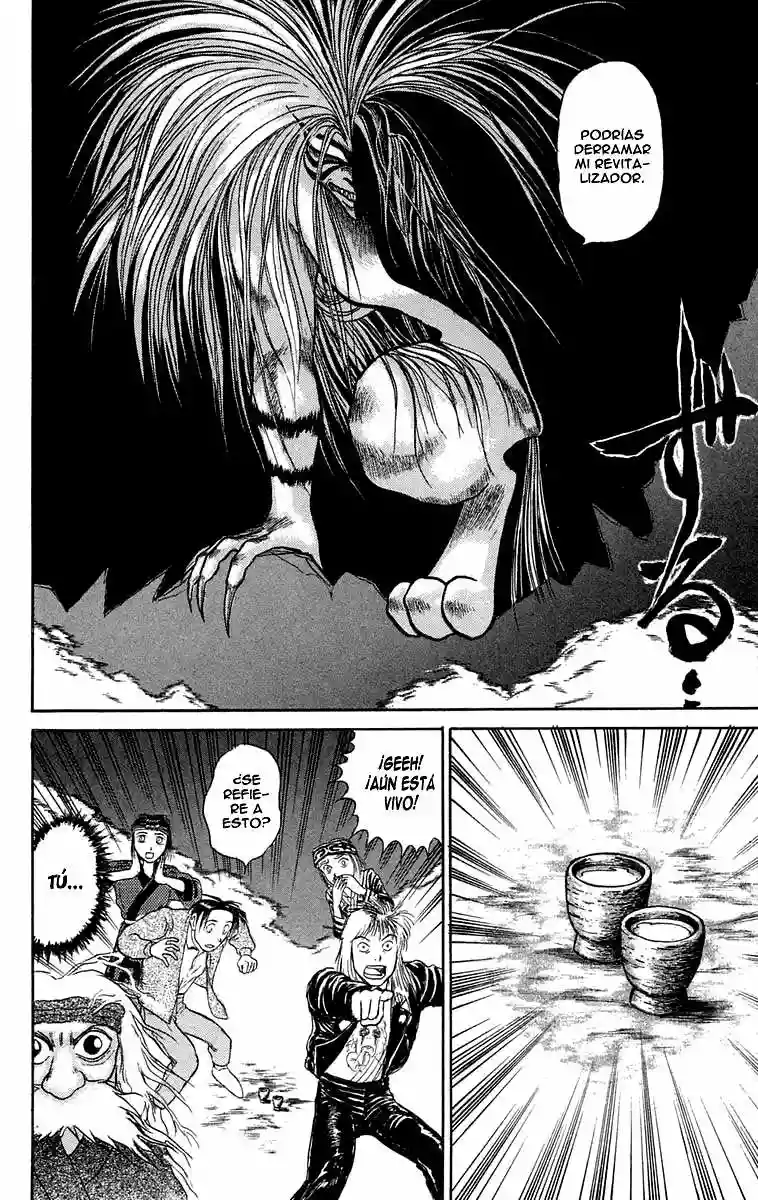 Ushio to Tora Capítulo 66 - Page 14