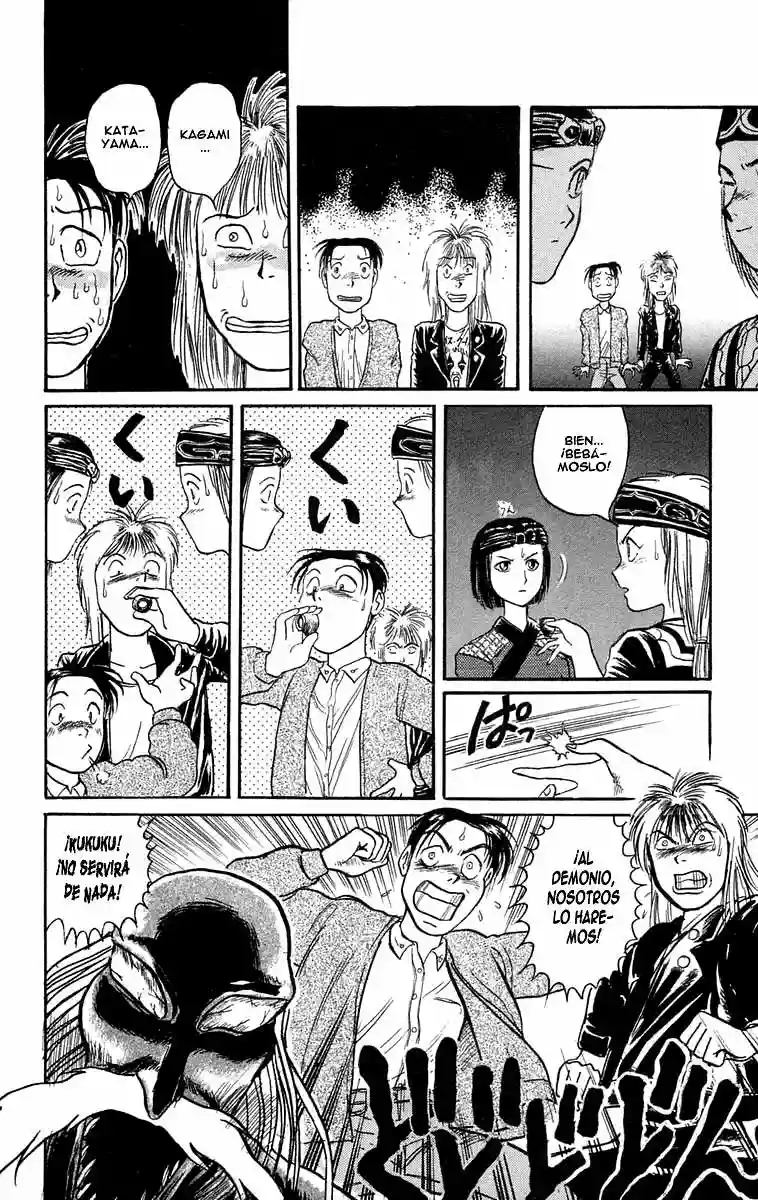 Ushio to Tora Capítulo 66 - Page 19