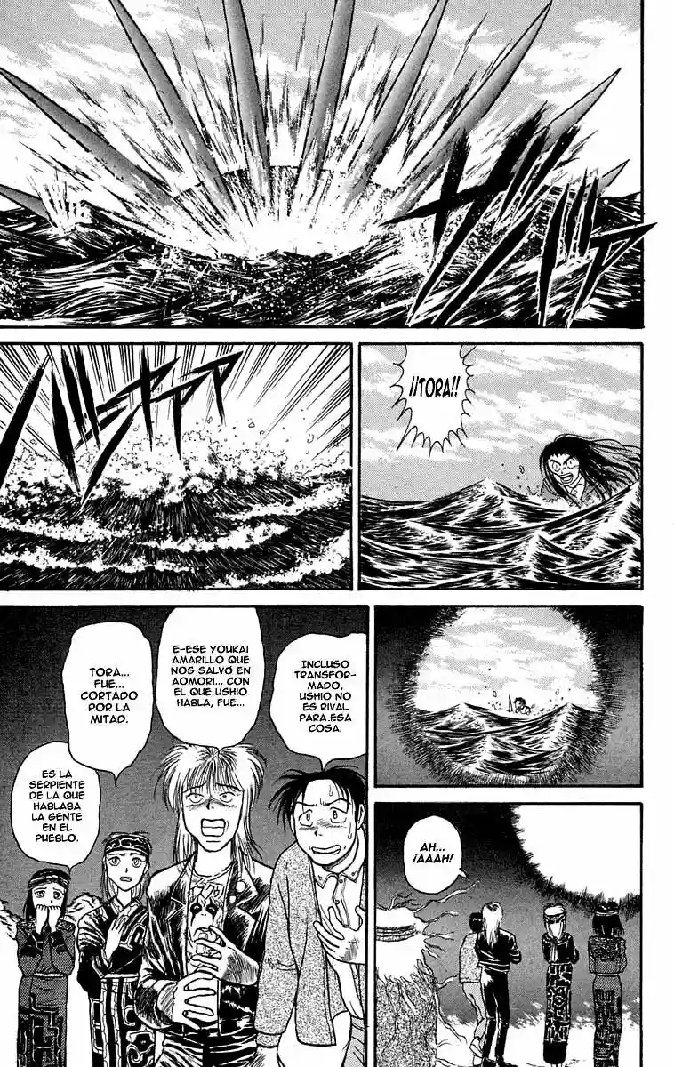 Ushio to Tora Capítulo 66 - Page 3