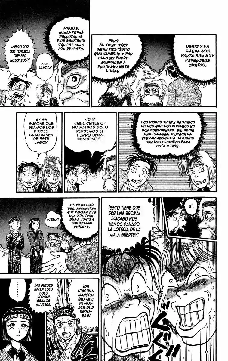 Ushio to Tora Capítulo 66 - Page 5