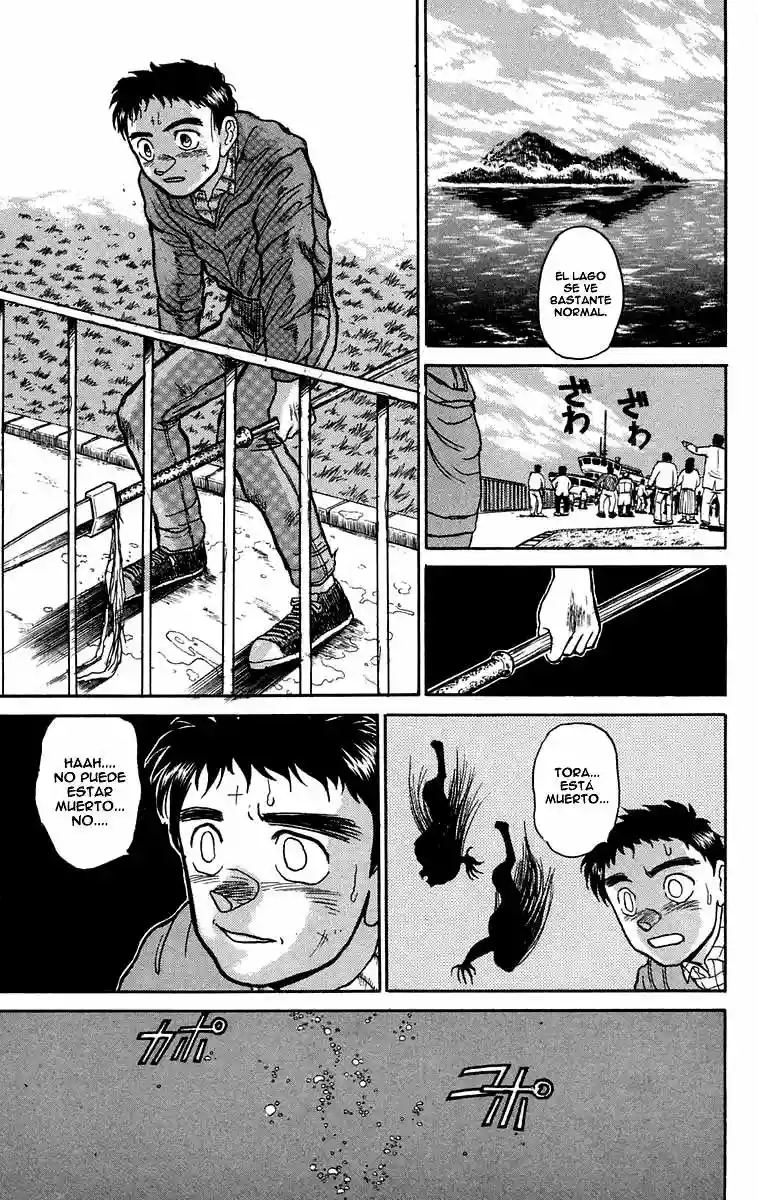 Ushio to Tora Capítulo 66 - Page 7