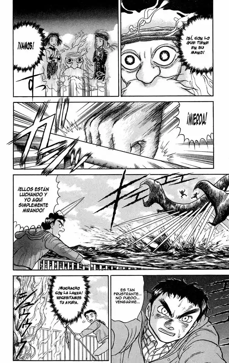 Ushio to Tora Capítulo 67 - Page 12