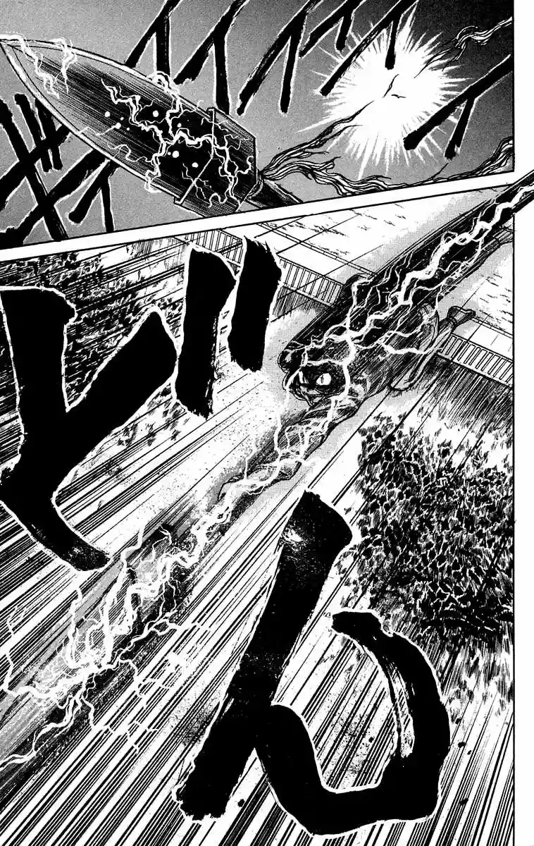 Ushio to Tora Capítulo 67 - Page 15