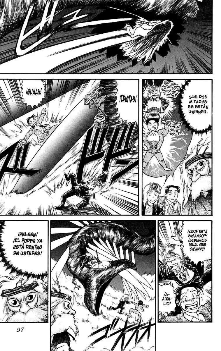 Ushio to Tora Capítulo 67 - Page 3