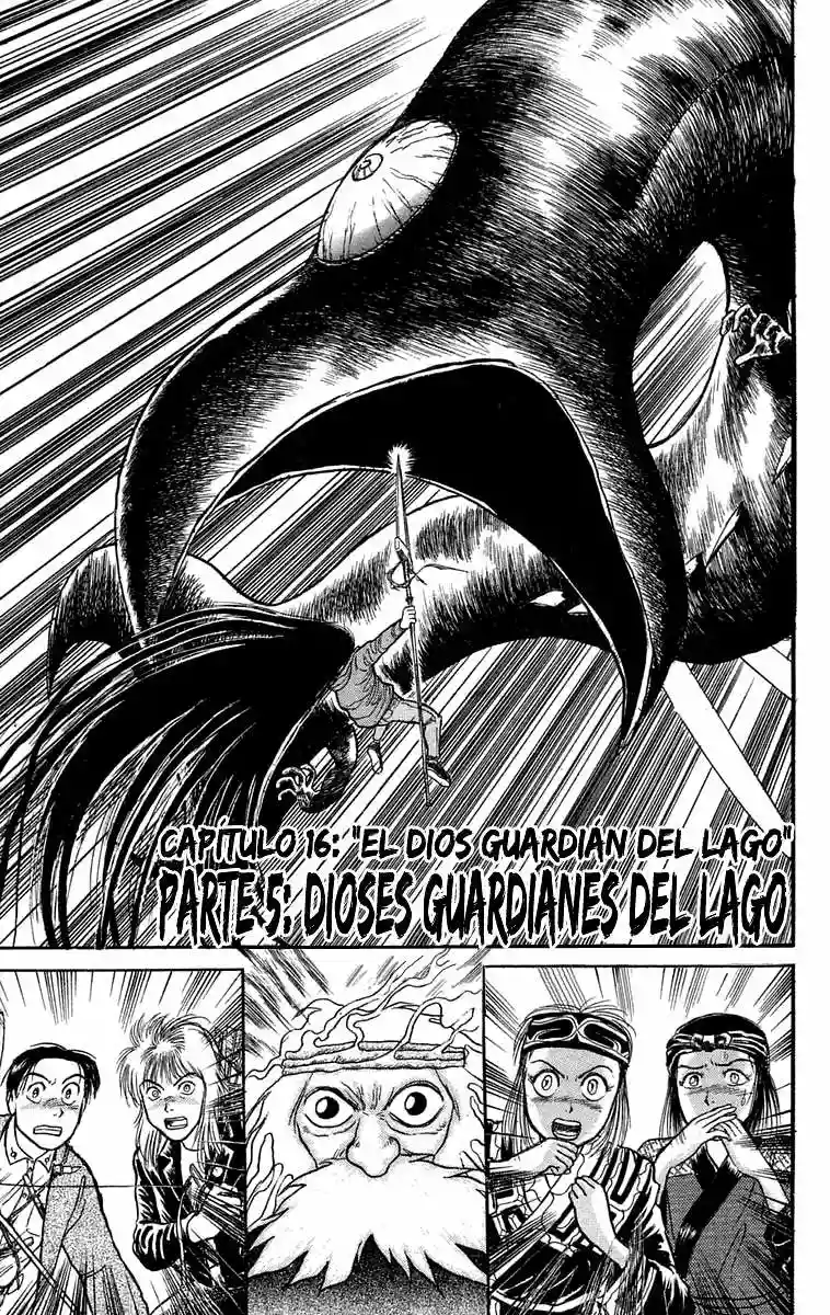 Ushio to Tora Capítulo 68 - Page 1