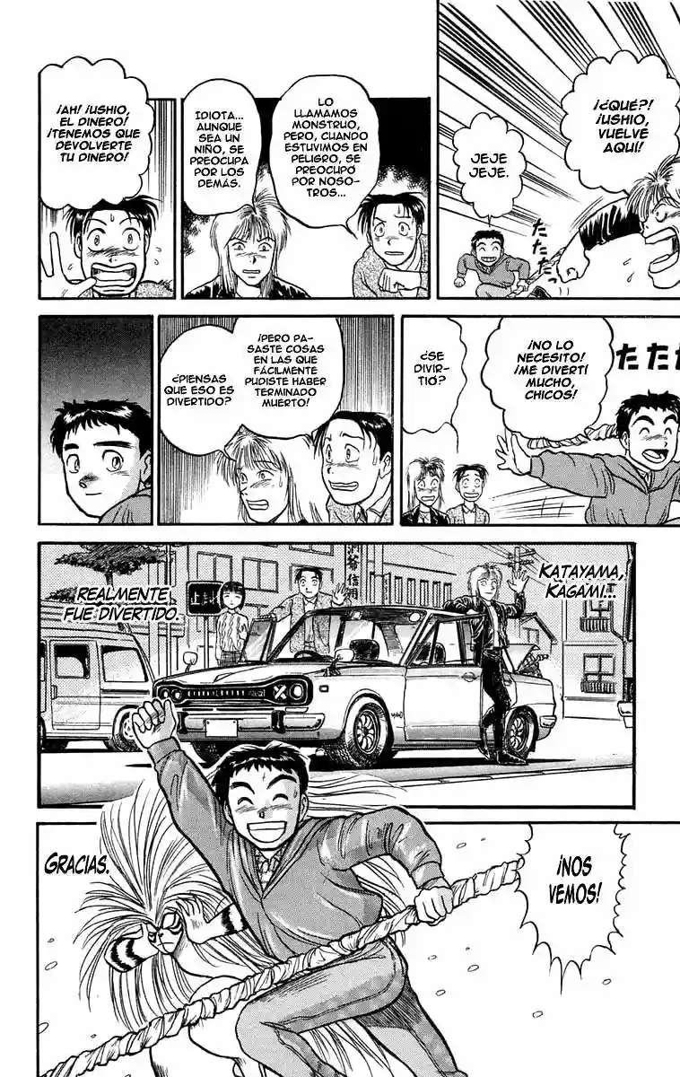 Ushio to Tora Capítulo 68 - Page 16
