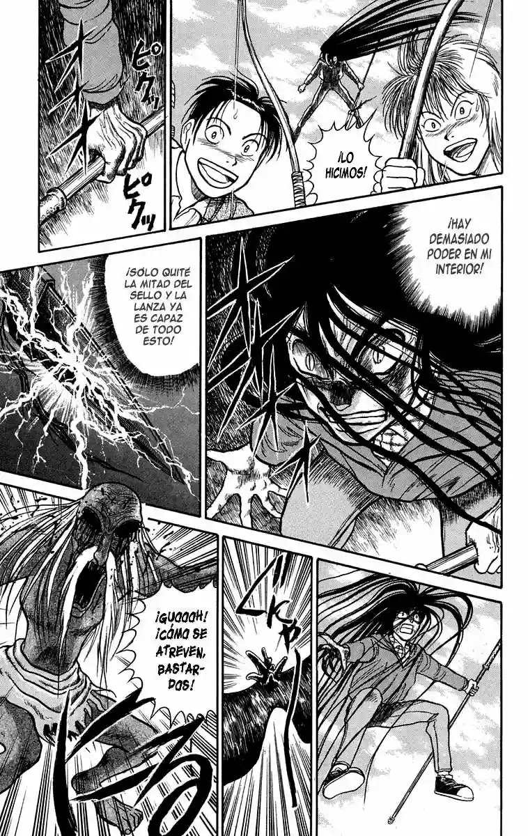 Ushio to Tora Capítulo 68 - Page 5