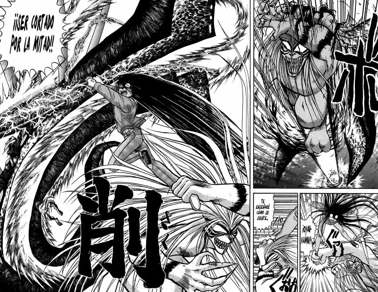Ushio to Tora Capítulo 68 - Page 7