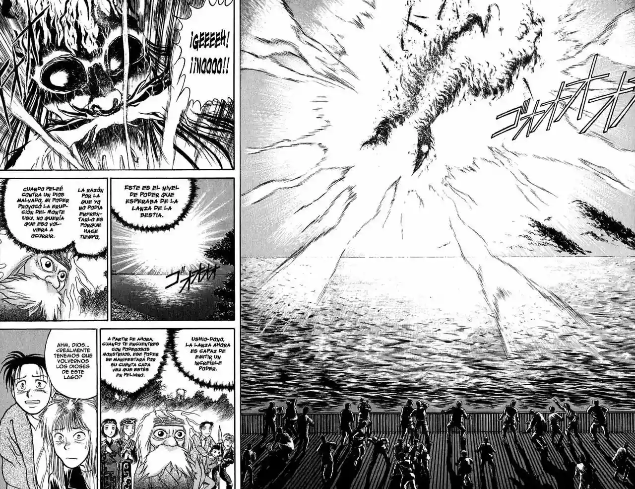 Ushio to Tora Capítulo 68 - Page 8