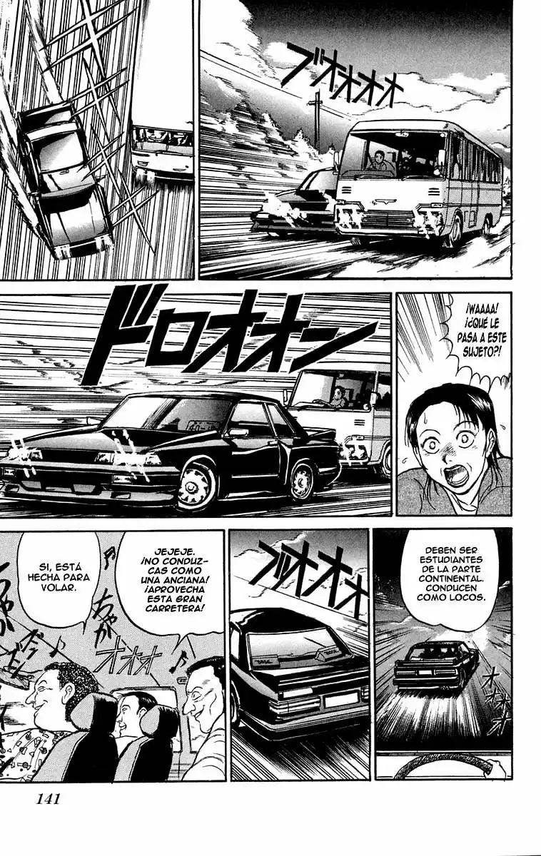 Ushio to Tora Capítulo 69 - Page 10