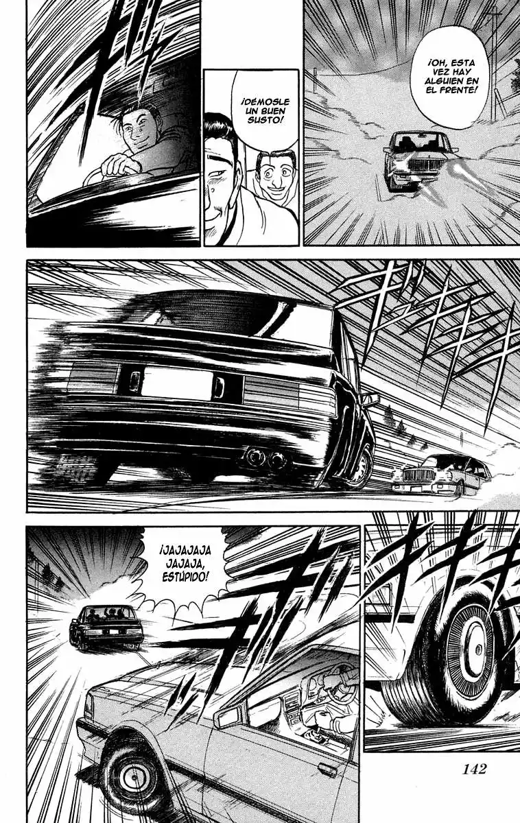 Ushio to Tora Capítulo 69 - Page 11