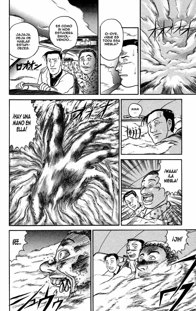 Ushio to Tora Capítulo 69 - Page 13