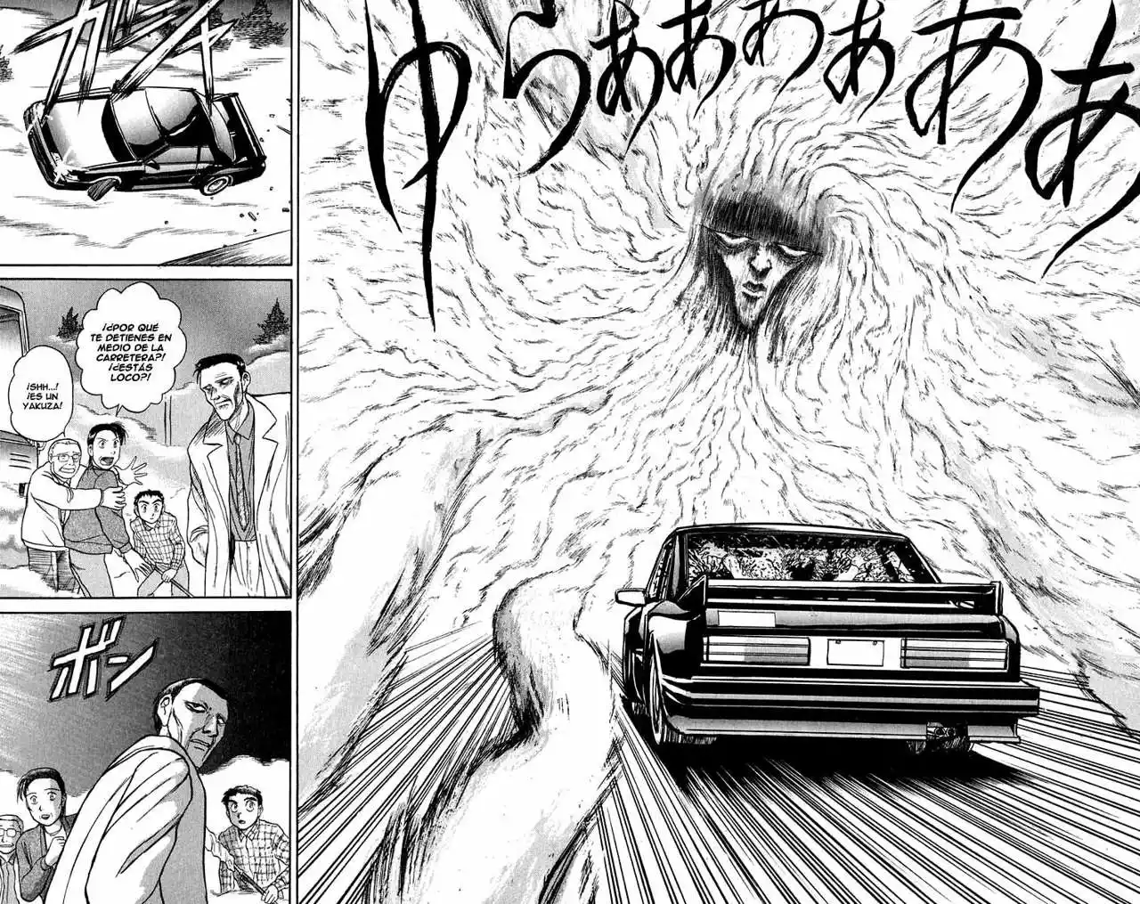 Ushio to Tora Capítulo 69 - Page 15