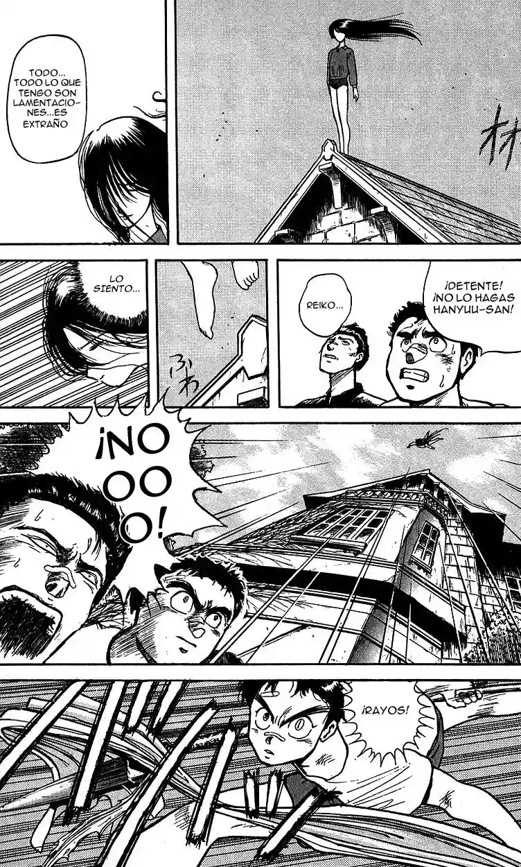 Ushio to Tora Capítulo 7 - Page 13