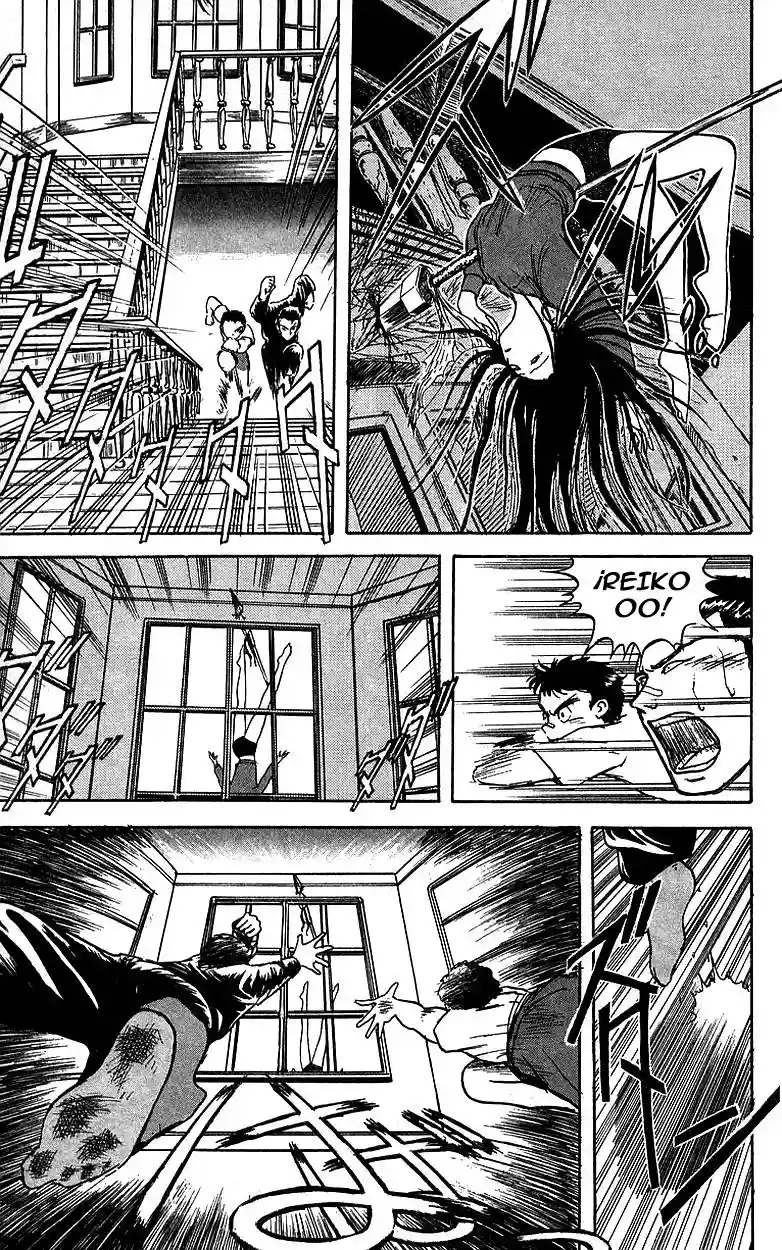 Ushio to Tora Capítulo 7 - Page 15