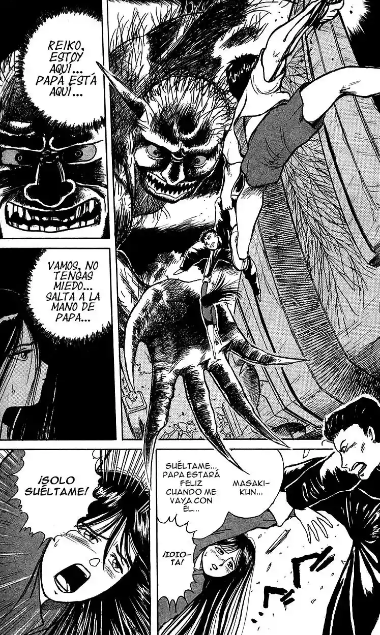 Ushio to Tora Capítulo 7 - Page 17